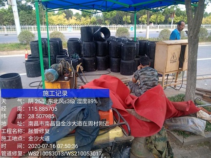 防城管道短管置换-管道顶管-炜誉市政