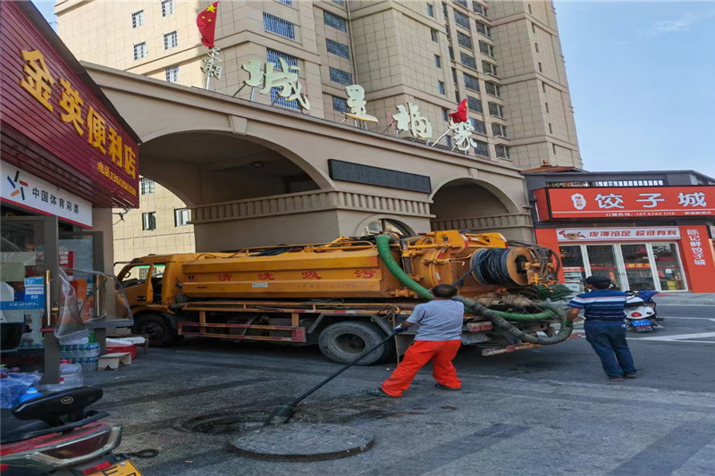 防城管道清淤的危害性？炜誉市政工程有限公司