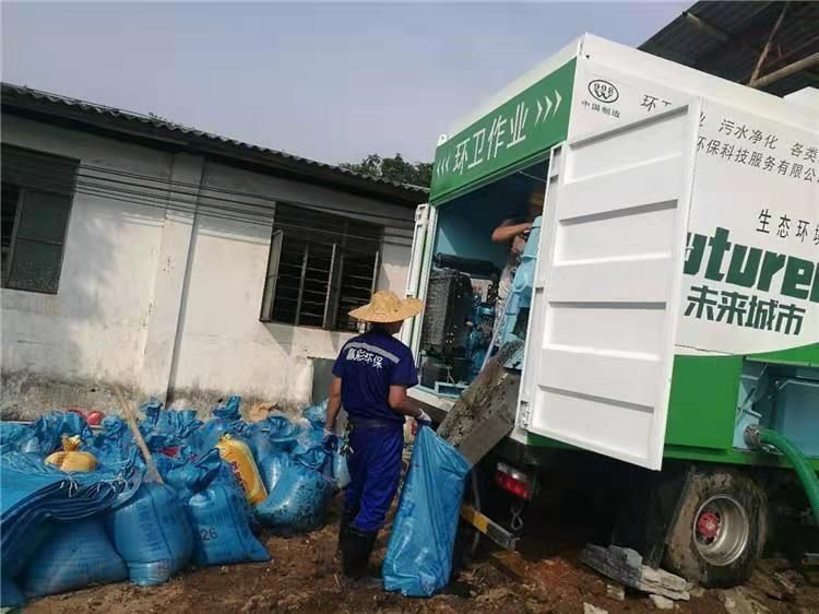 防城工业污泥压干处理