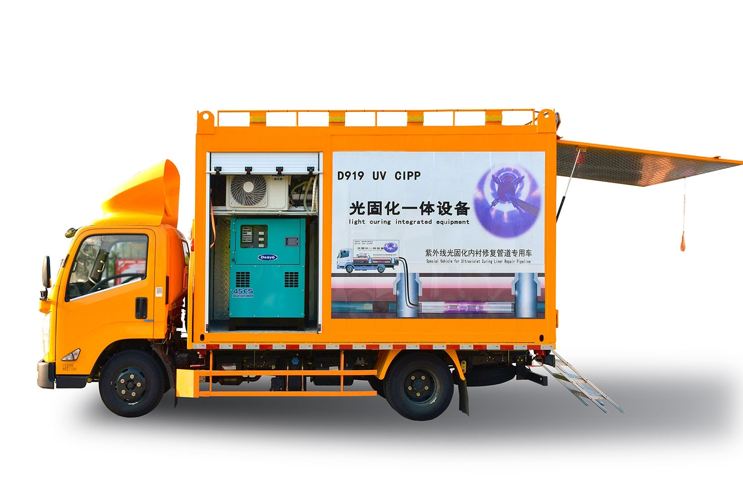 防城FIPP热塑成型修复开工前要准备哪些东西